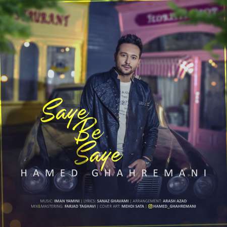 Hamed Ghahremani – Saye Be Saye